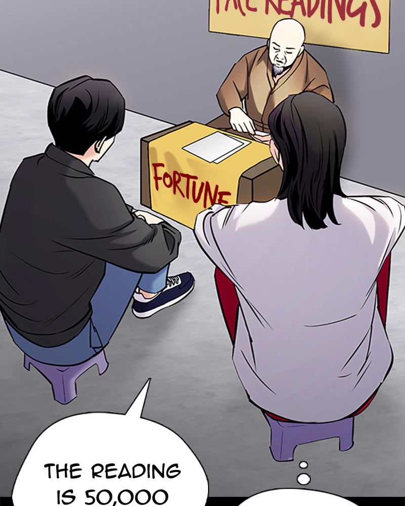 Tales of Greed Chapter 29 page 217 - 