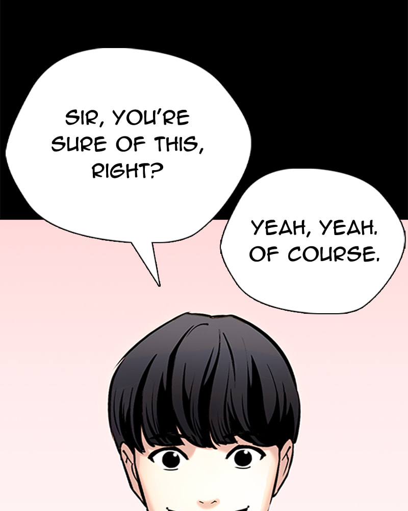 Tales of Greed Chapter 29 page 221 - 