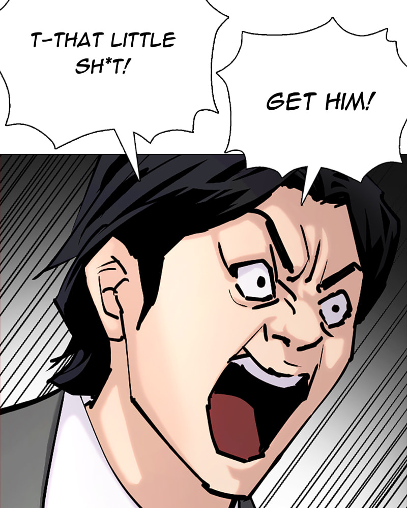 Tales of Greed Chapter 29 page 225 - 