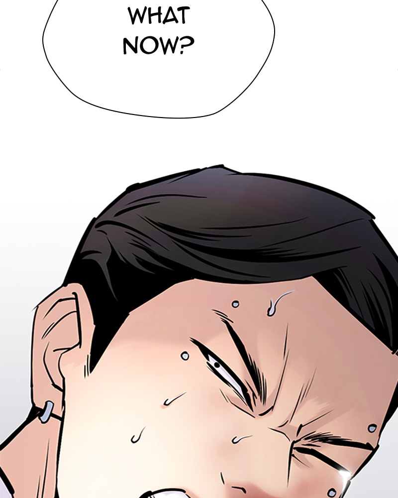 Tales of Greed Chapter 29 page 24 - 