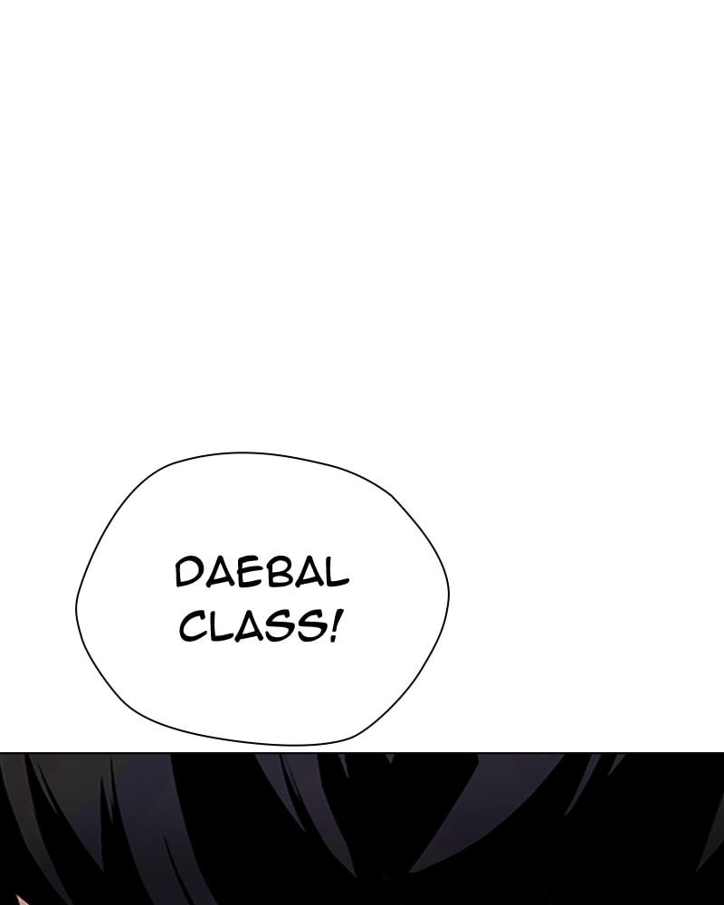 Tales of Greed Chapter 29 page 233 - 