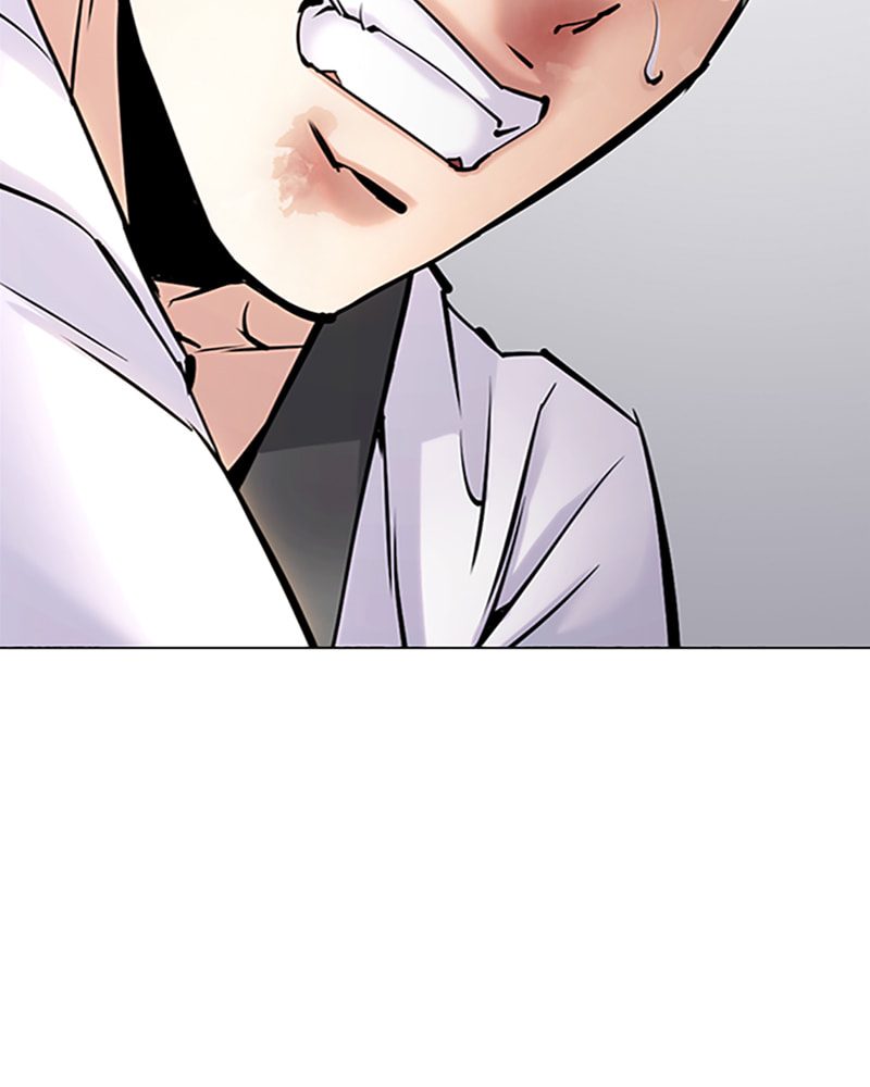 Tales of Greed Chapter 29 page 25 - 