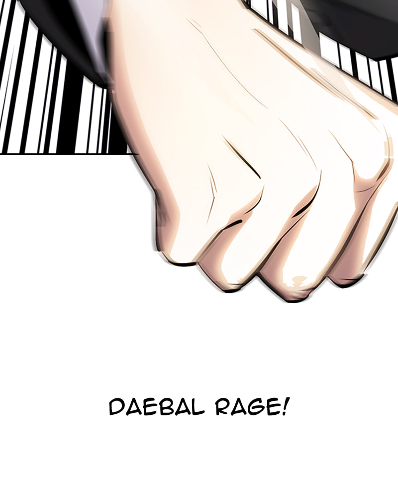 Tales of Greed Chapter 29 page 244 - 
