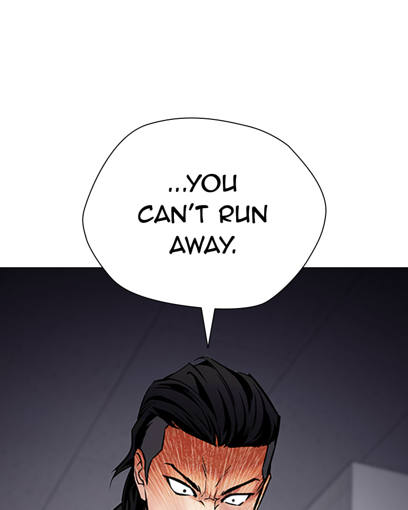 Tales of Greed Chapter 29 page 29 - 