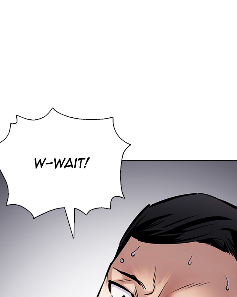 Tales of Greed Chapter 29 page 32 - 