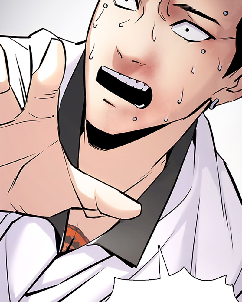 Tales of Greed Chapter 29 page 33 - 