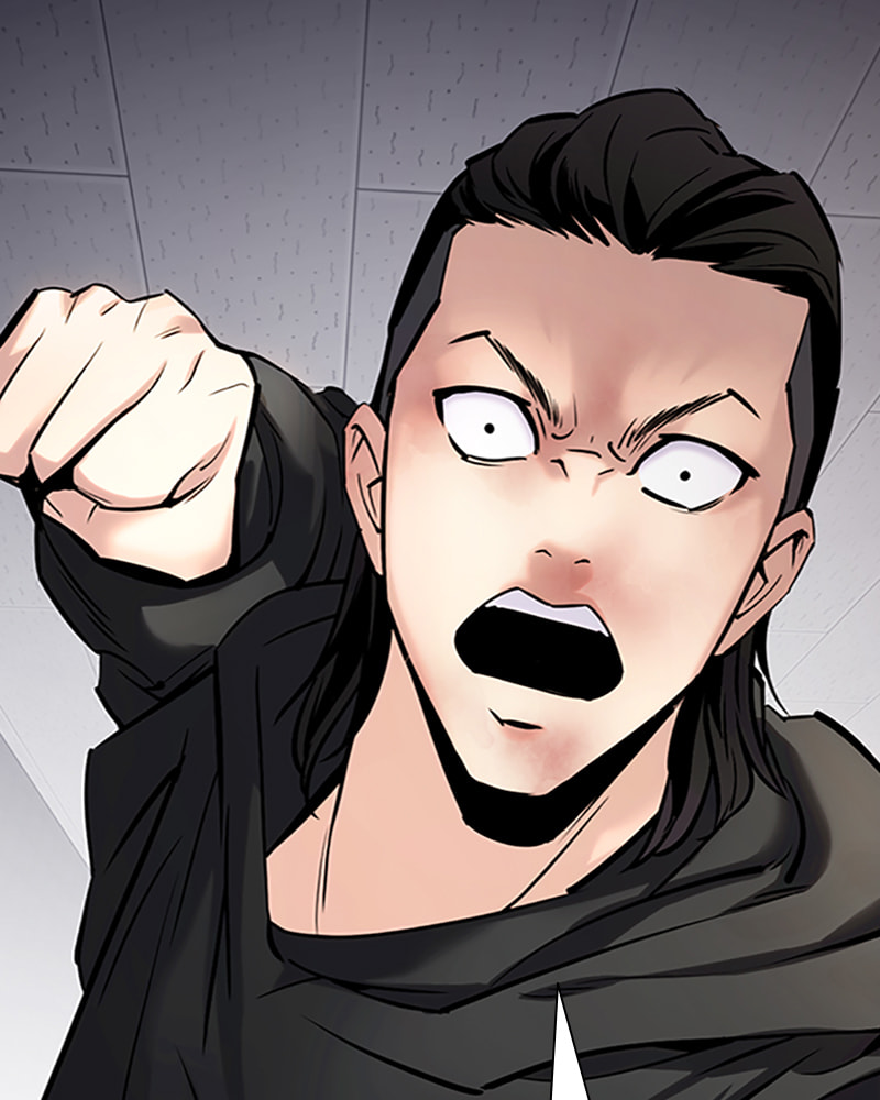 Tales of Greed Chapter 29 page 35 - 