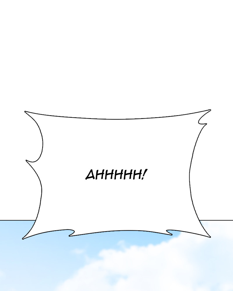 Tales of Greed Chapter 29 page 37 - 