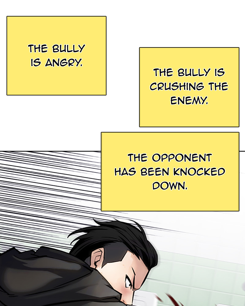 Tales of Greed Chapter 29 page 40 - 