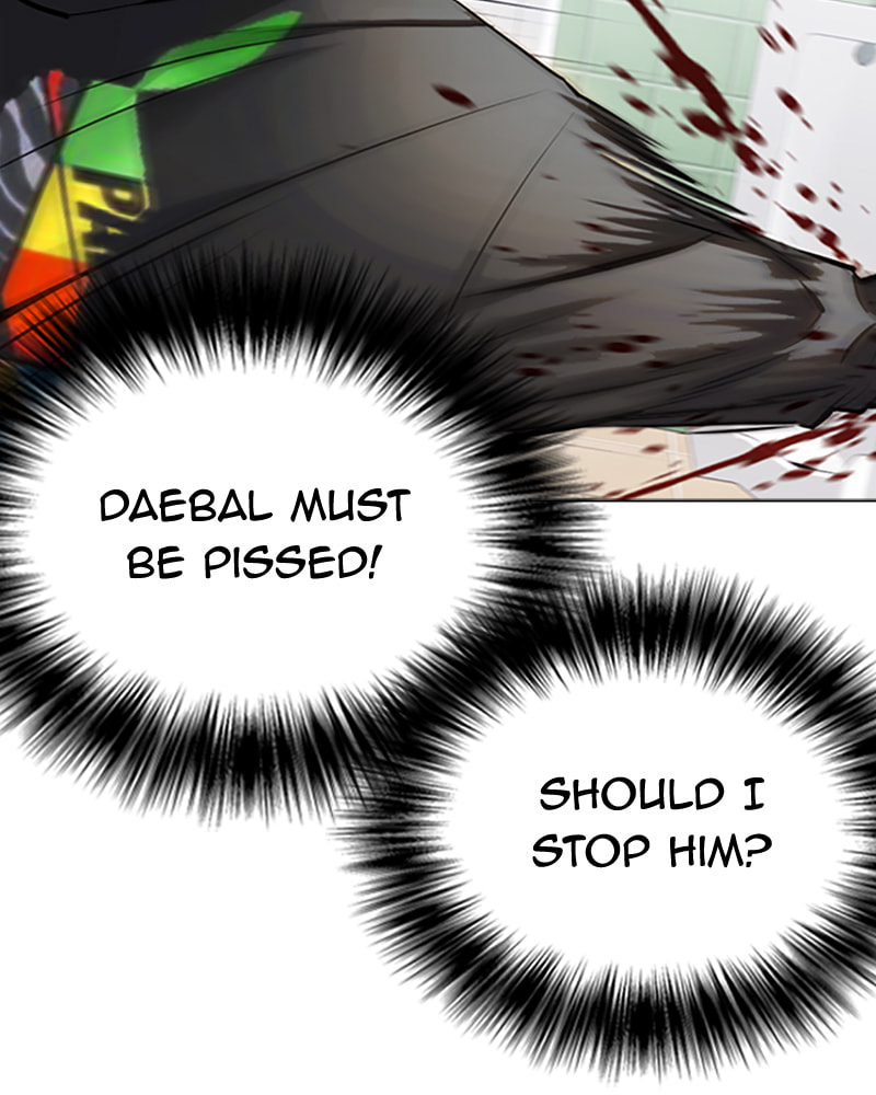 Tales of Greed Chapter 29 page 41 - 