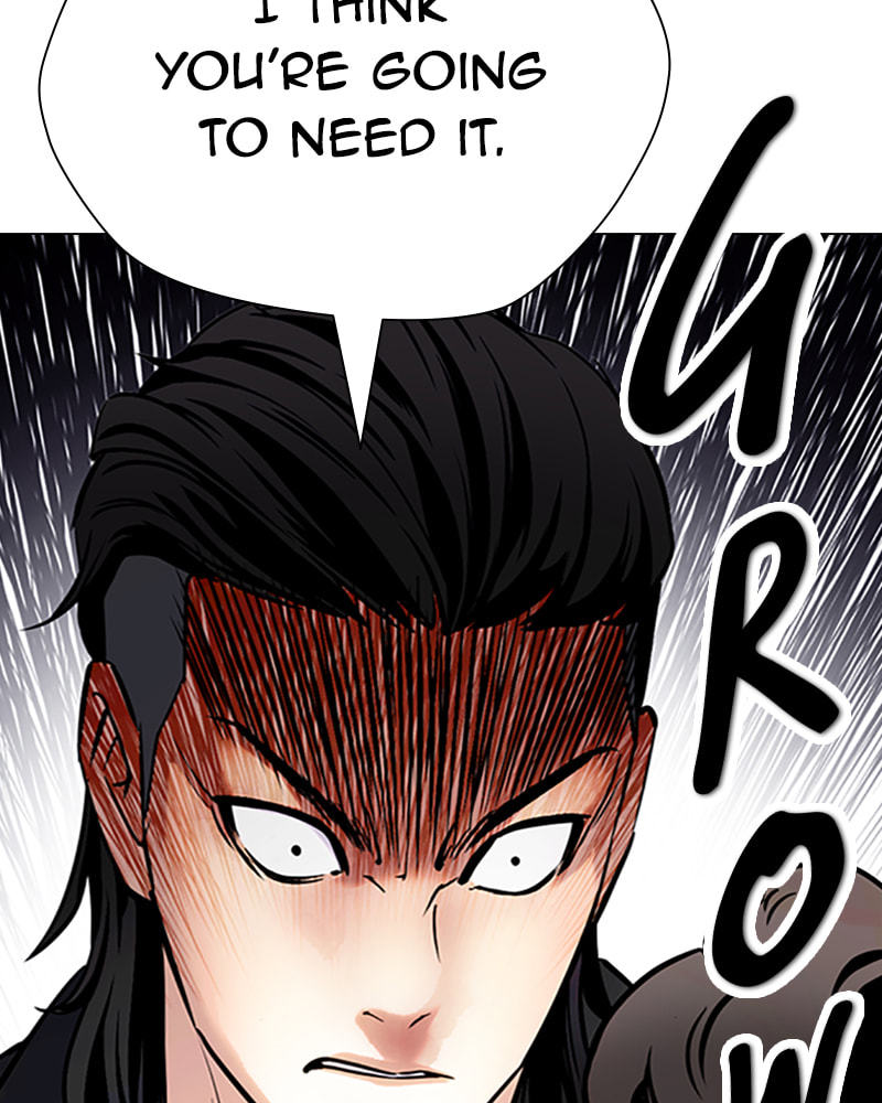 Tales of Greed Chapter 29 page 50 - 