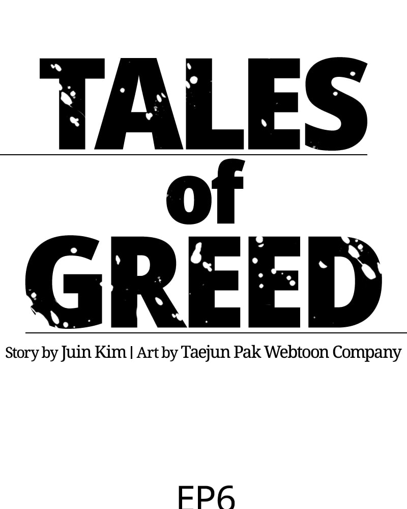 Tales of Greed Chapter 29 page 55 - 