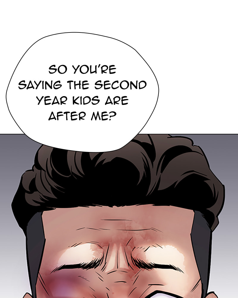 Tales of Greed Chapter 29 page 57 - 