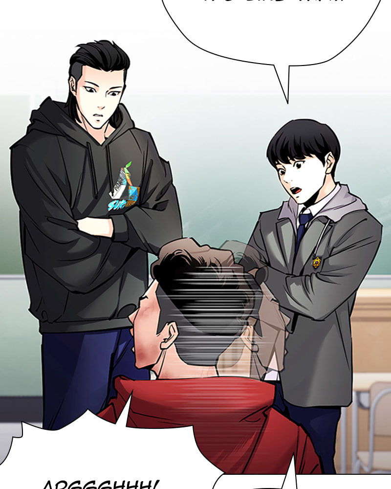 Tales of Greed Chapter 29 page 60 - 
