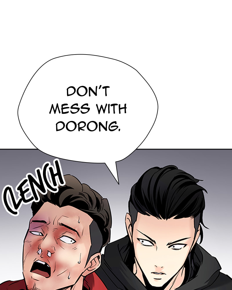 Tales of Greed Chapter 29 page 62 - 