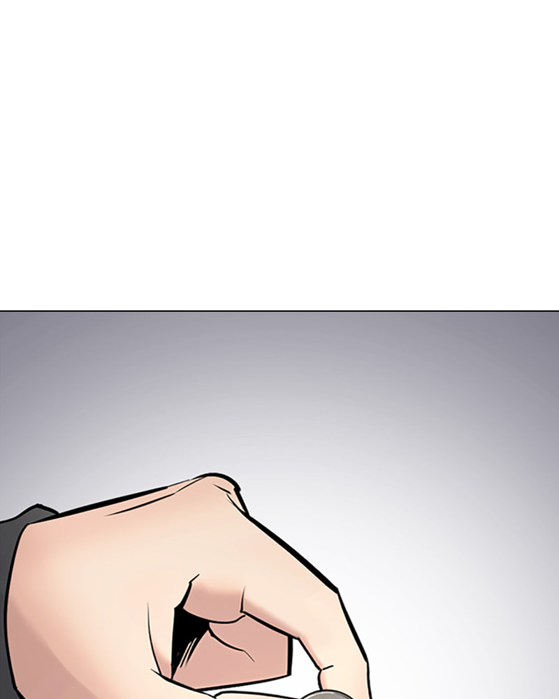 Tales of Greed Chapter 29 page 66 - 