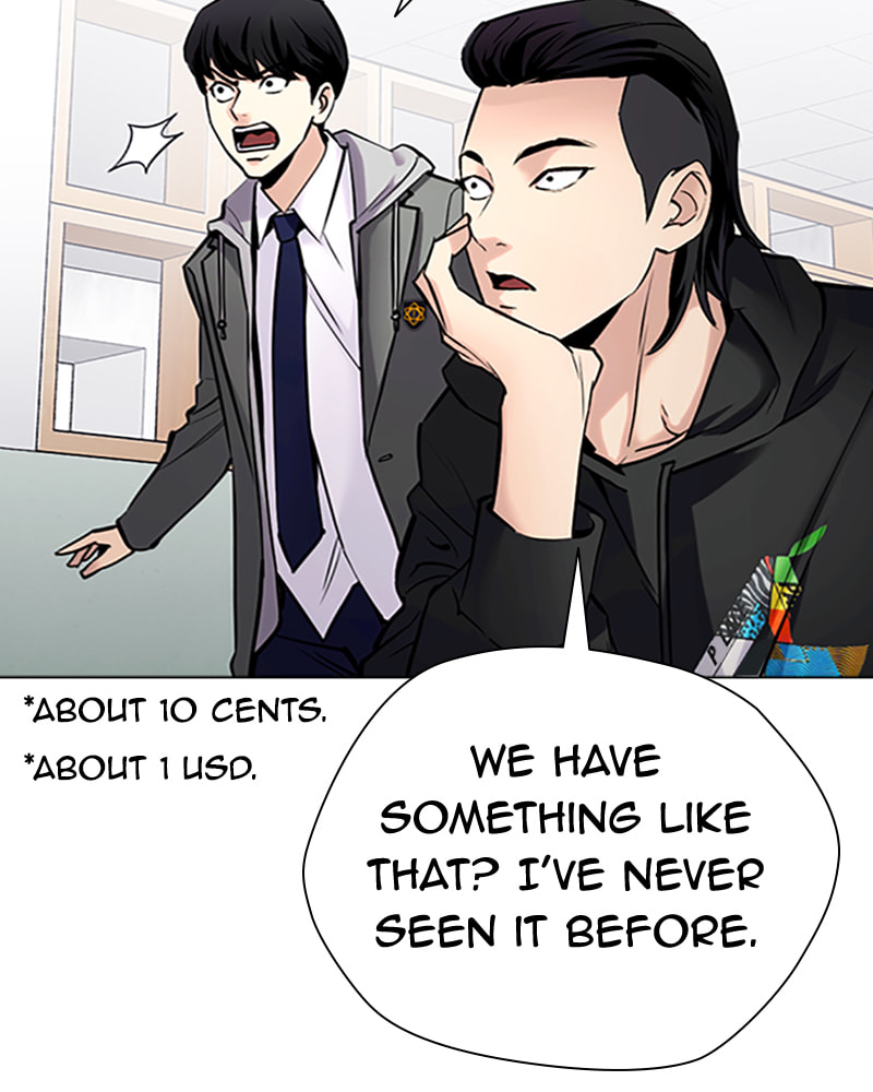 Tales of Greed Chapter 29 page 73 - 
