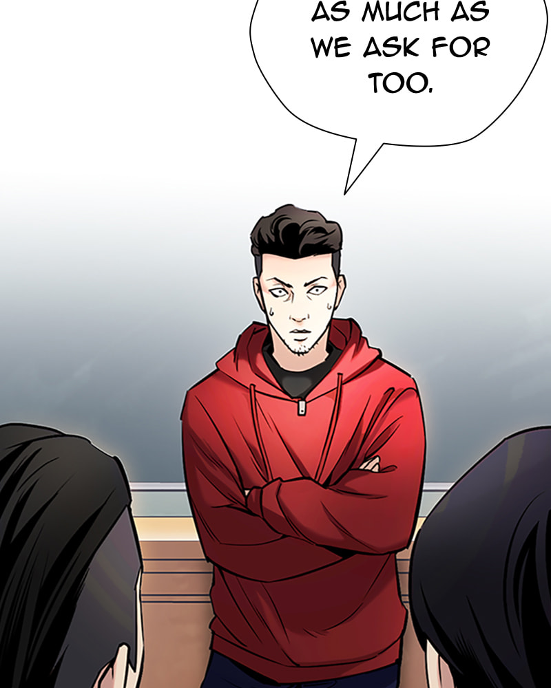 Tales of Greed Chapter 29 page 75 - 