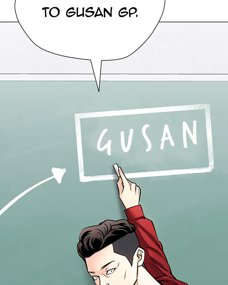 Tales of Greed Chapter 29 page 81 - 