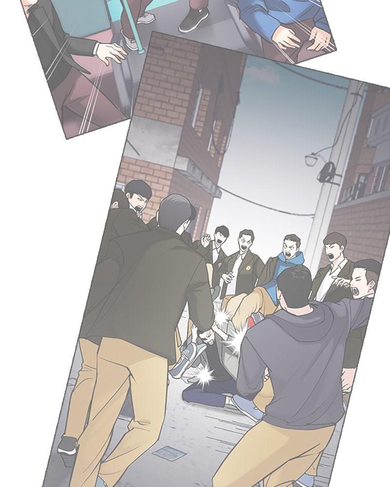 Tales of Greed Chapter 29 page 86 - 
