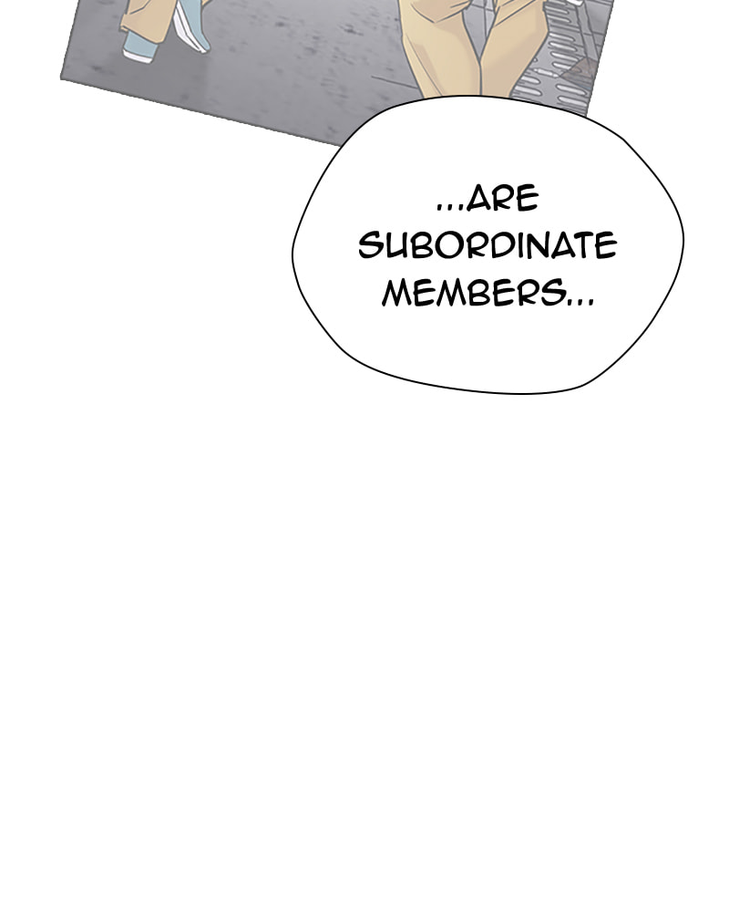 Tales of Greed Chapter 29 page 87 - 