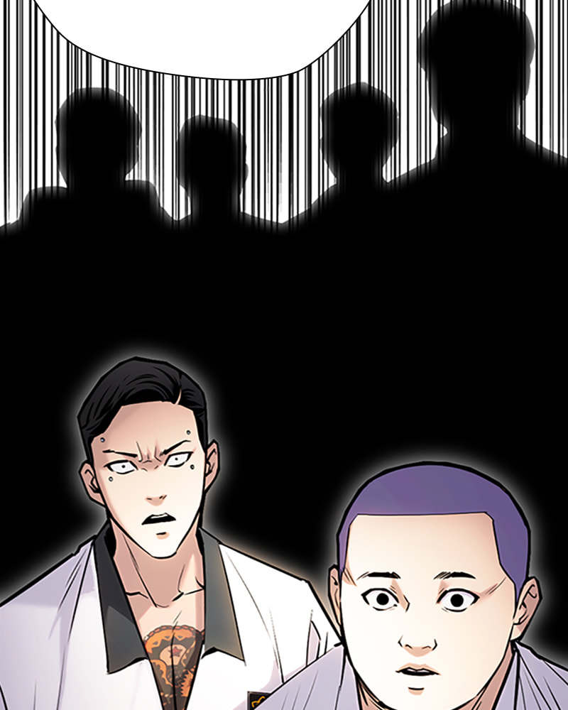 Tales of Greed Chapter 29 page 91 - 