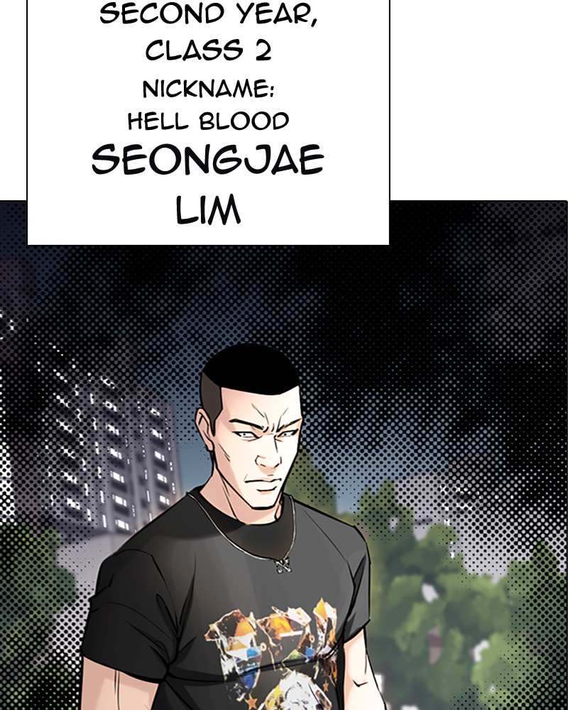 Tales of Greed Chapter 29 page 96 - 
