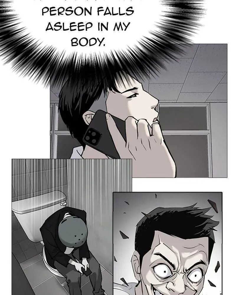 Tales of Greed Chapter 3.1 page 103 - 