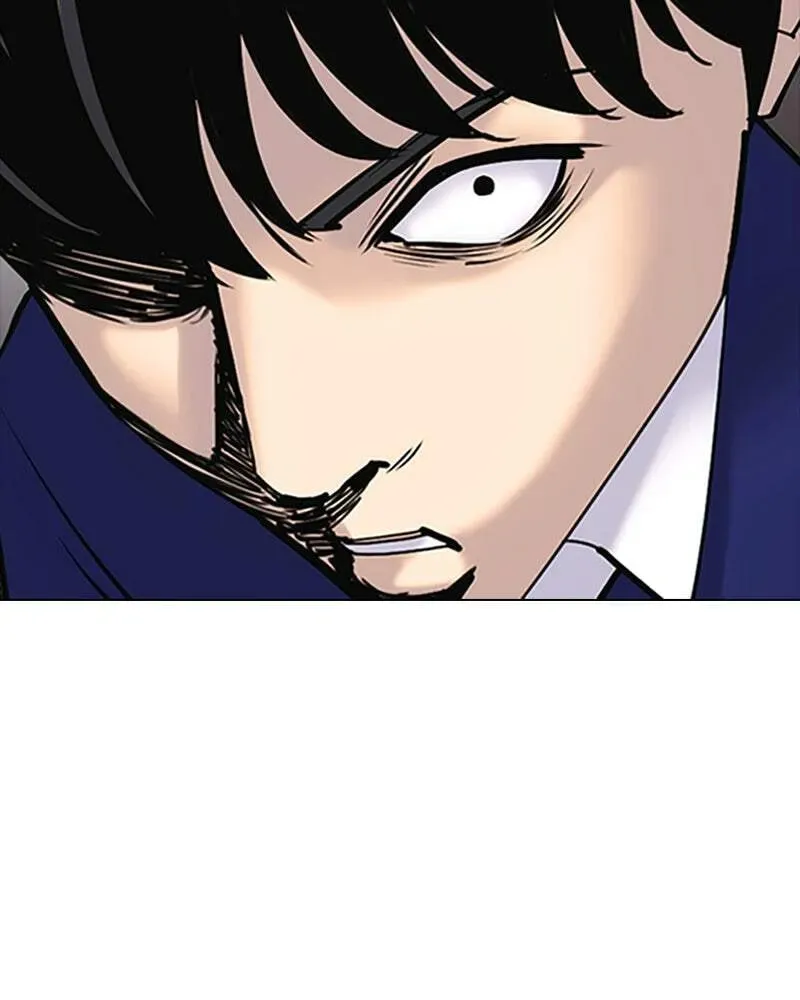 Tales of Greed Chapter 3.1 page 120 - 