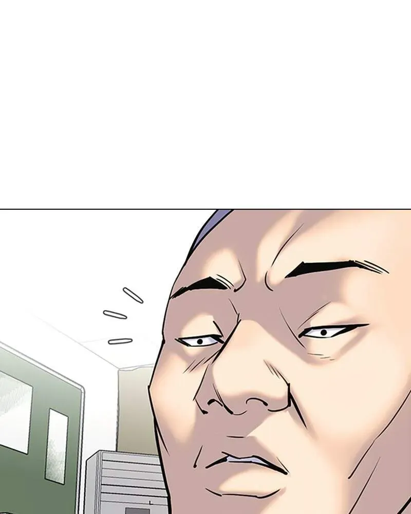 Tales of Greed Chapter 3.1 page 121 - 