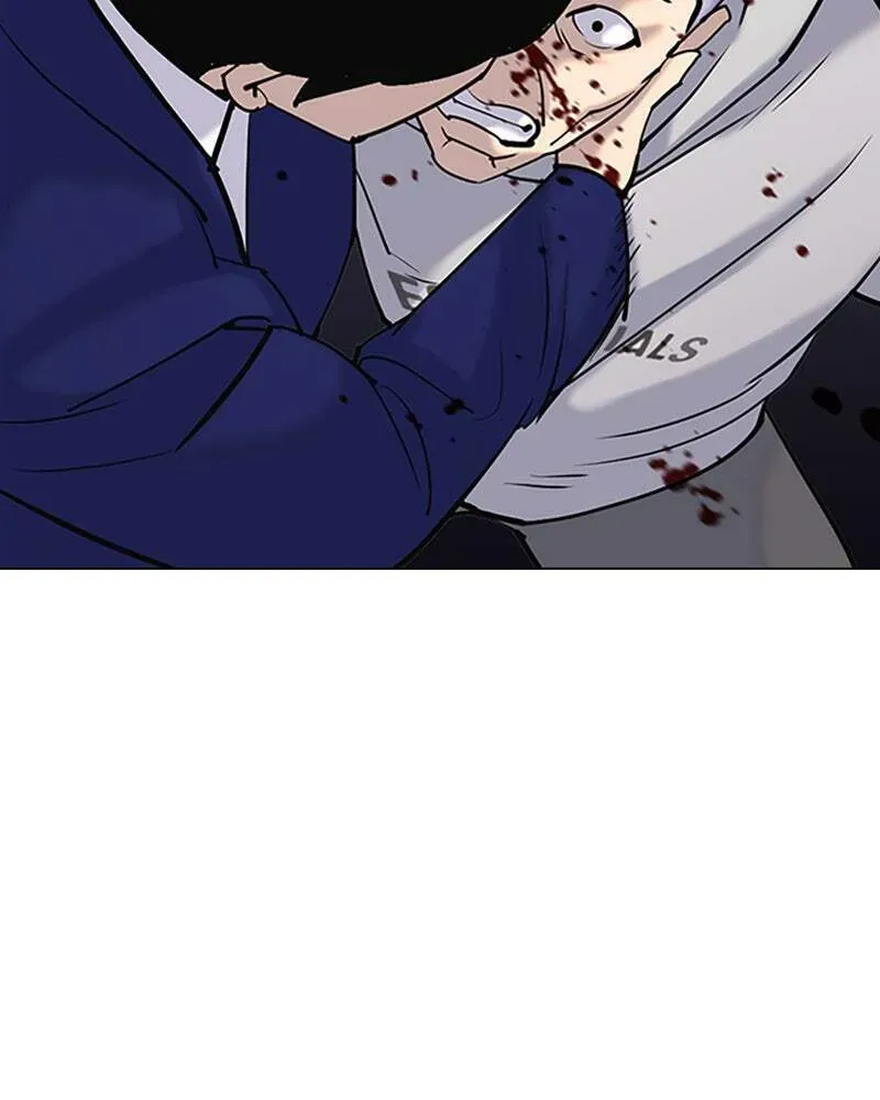 Tales of Greed Chapter 3.1 page 129 - 
