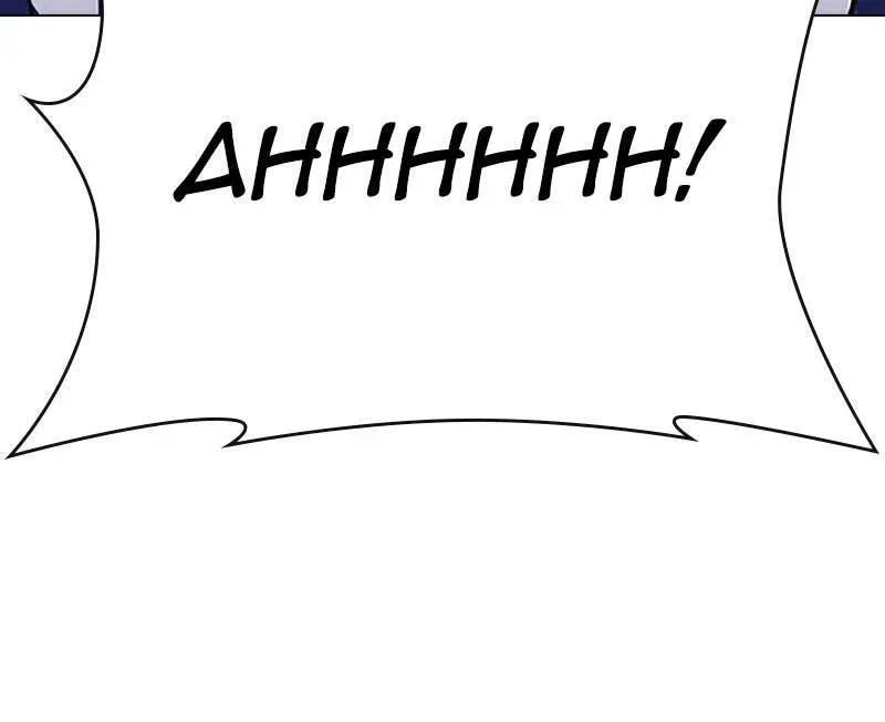 Tales of Greed Chapter 3.1 page 133 - 