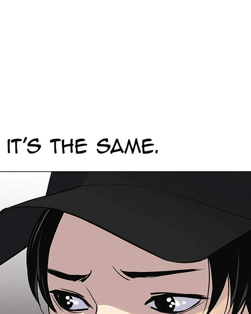 Tales of Greed Chapter 3.1 page 161 - 