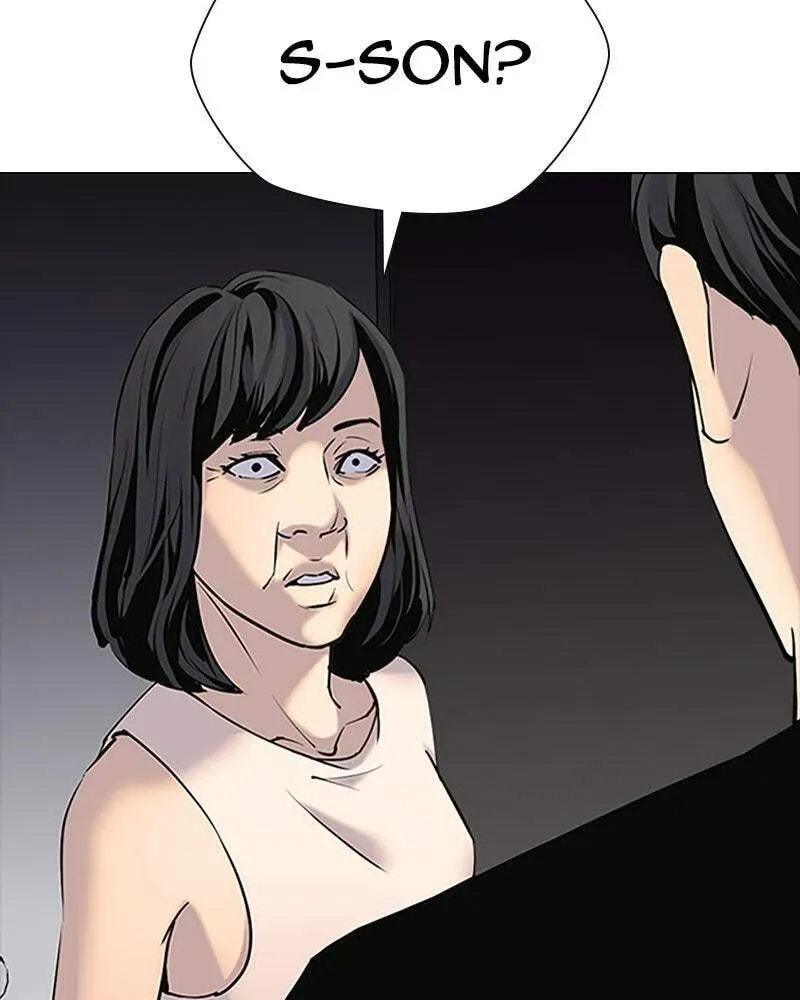 Tales of Greed Chapter 3.1 page 18 - 