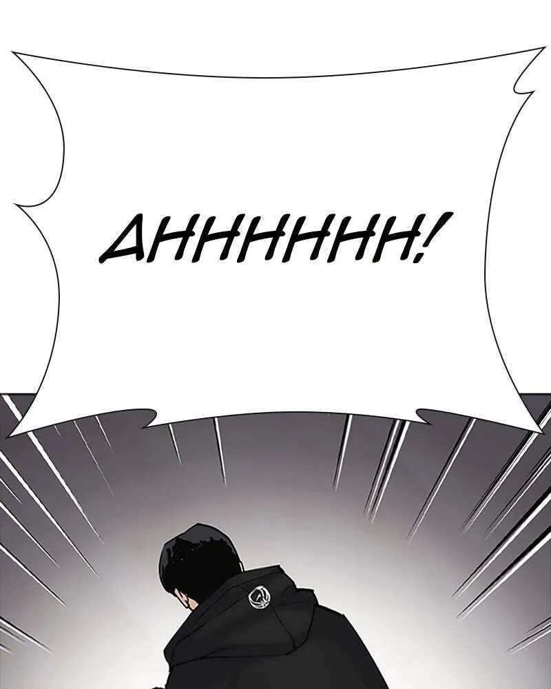 Tales of Greed Chapter 3.1 page 194 - 