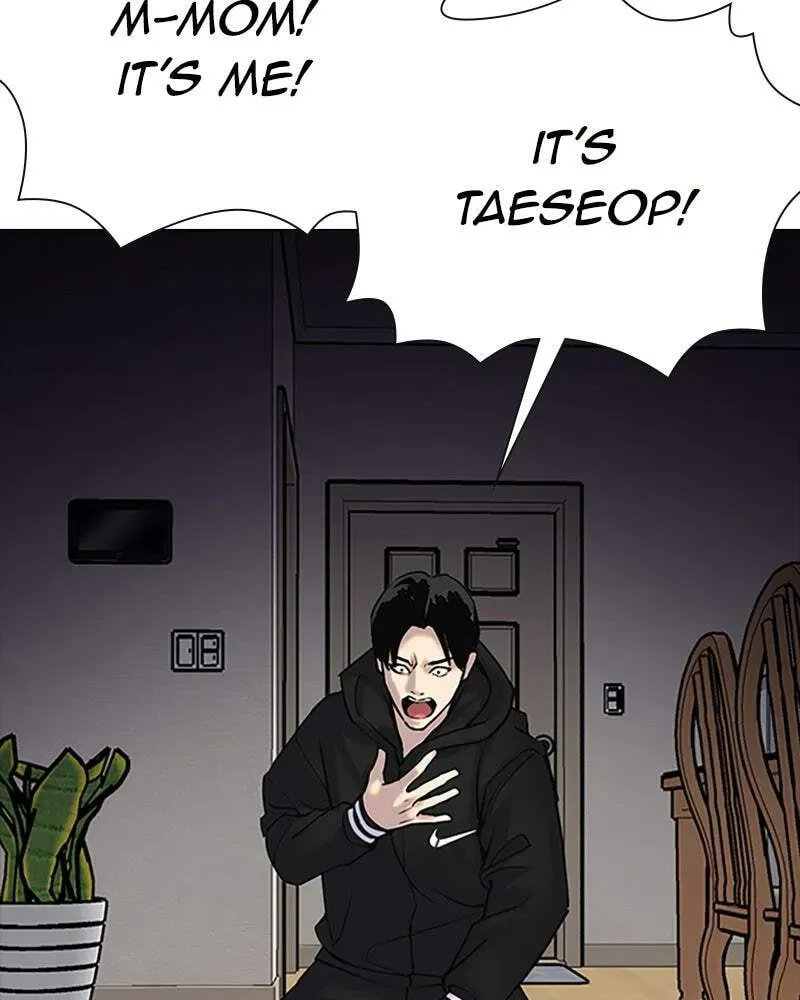 Tales of Greed Chapter 3.1 page 201 - 