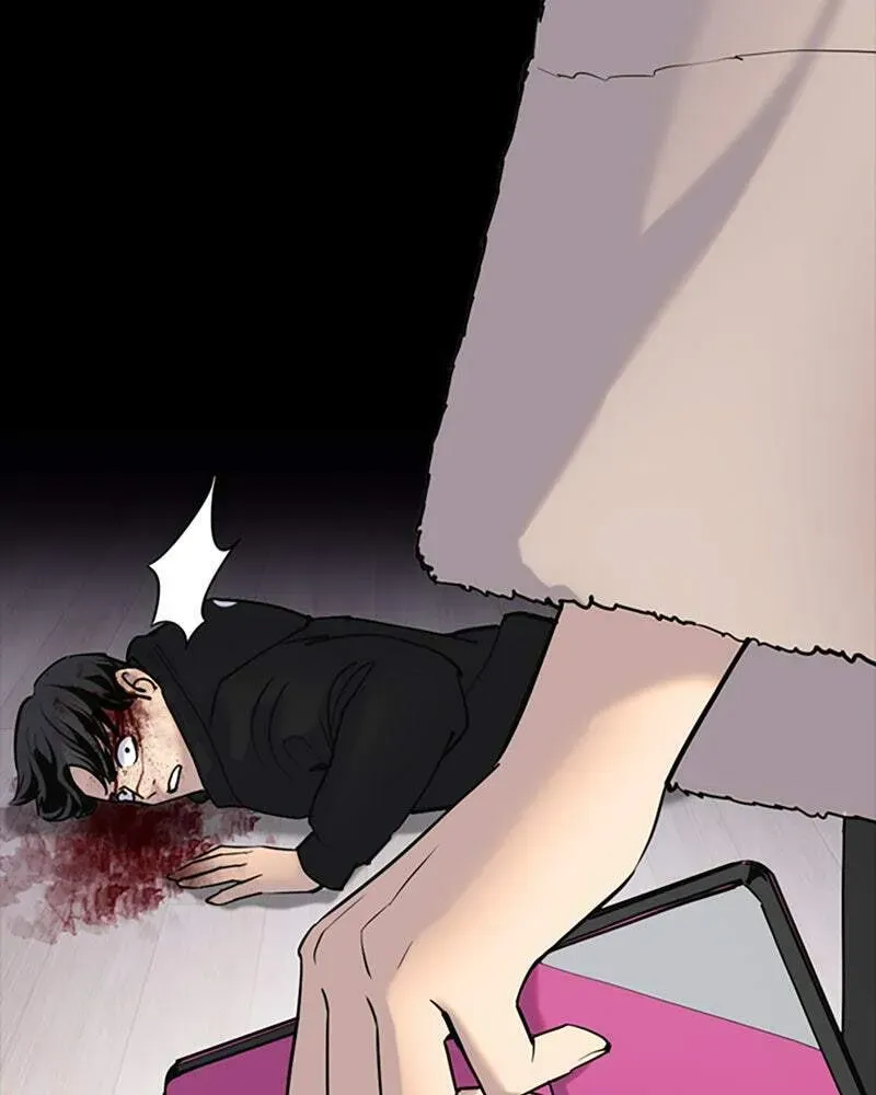 Tales of Greed Chapter 3.1 page 220 - 
