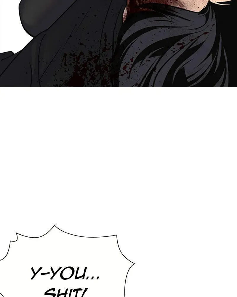 Tales of Greed Chapter 3.1 page 228 - 