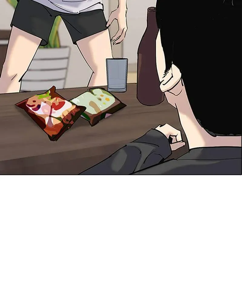 Tales of Greed Chapter 3.1 page 35 - 