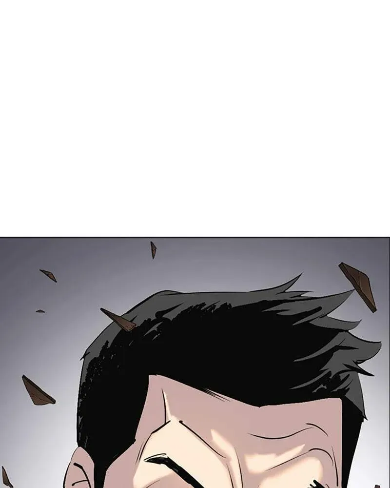 Tales of Greed Chapter 3.1 page 41 - 