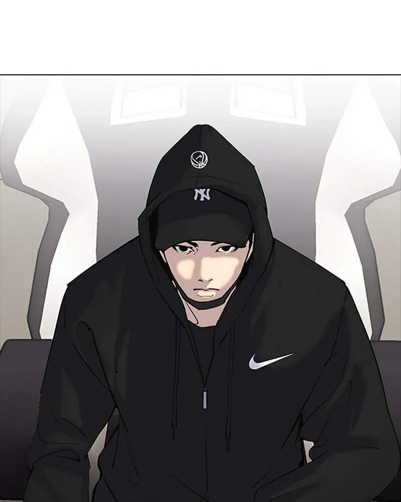 Tales of Greed Chapter 3.1 page 54 - 