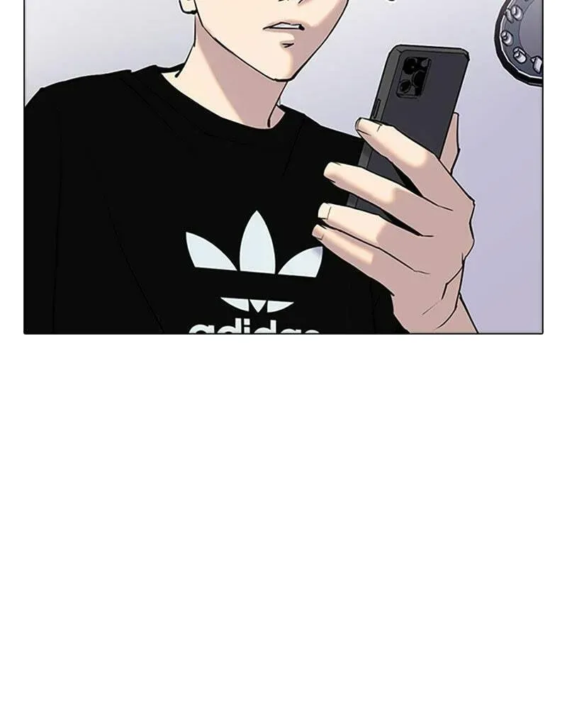 Tales of Greed Chapter 3.1 page 9 - 