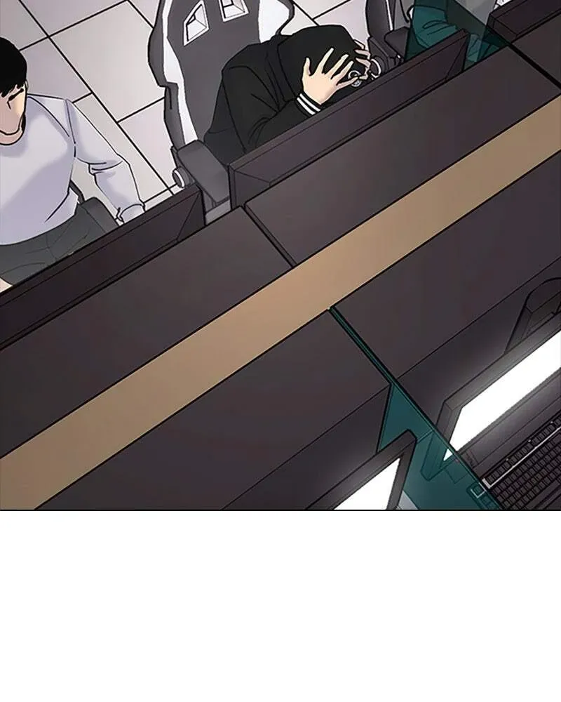 Tales of Greed Chapter 3.1 page 82 - 