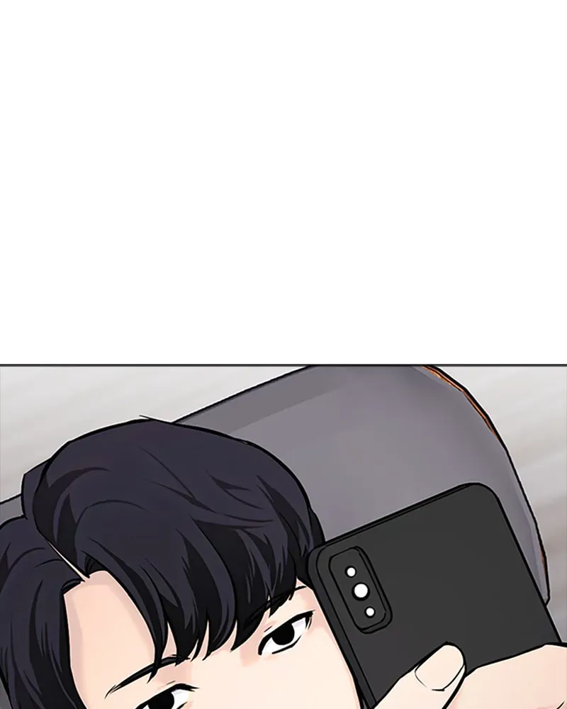 Tales of Greed Chapter 3.3 page 15 - 