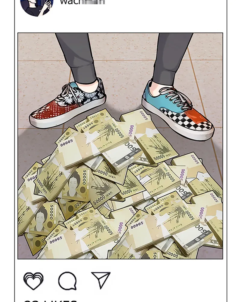 Tales of Greed Chapter 3.3 page 3 - 