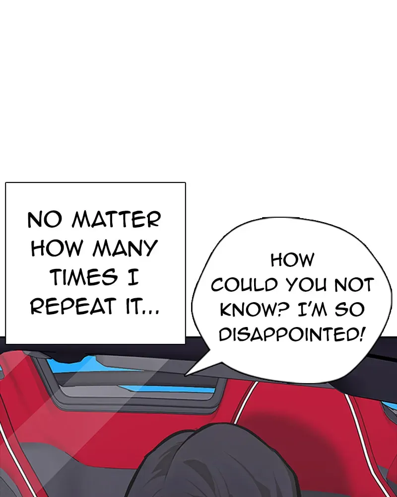 Tales of Greed Chapter 3.3 page 22 - 
