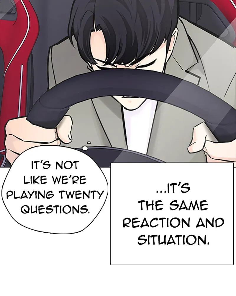 Tales of Greed Chapter 3.3 page 23 - 