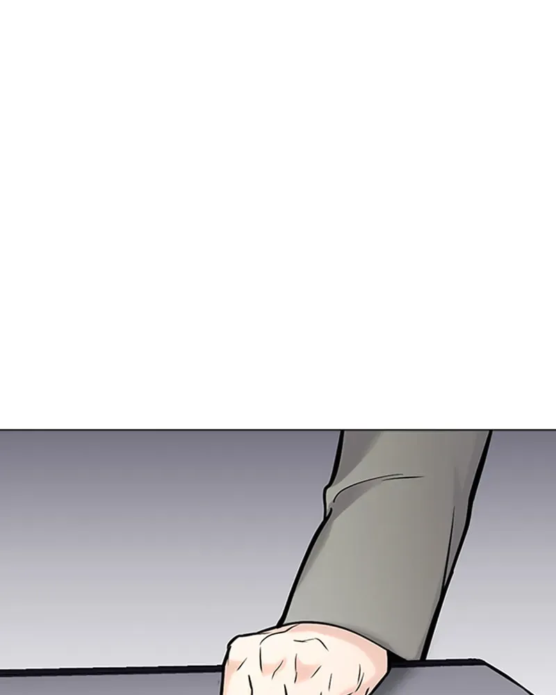 Tales of Greed Chapter 3.3 page 31 - 