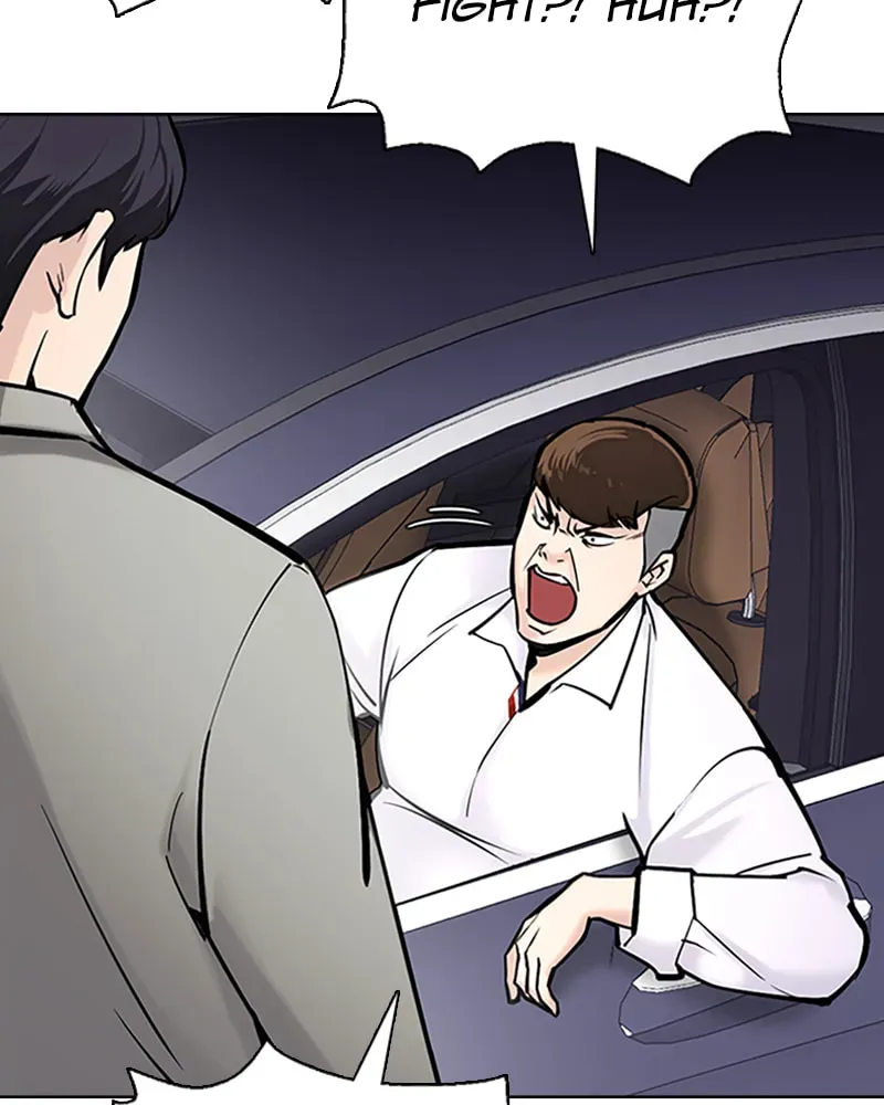 Tales of Greed Chapter 3.3 page 35 - 