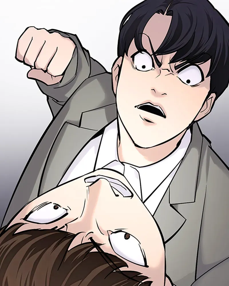 Tales of Greed Chapter 3.3 page 40 - 